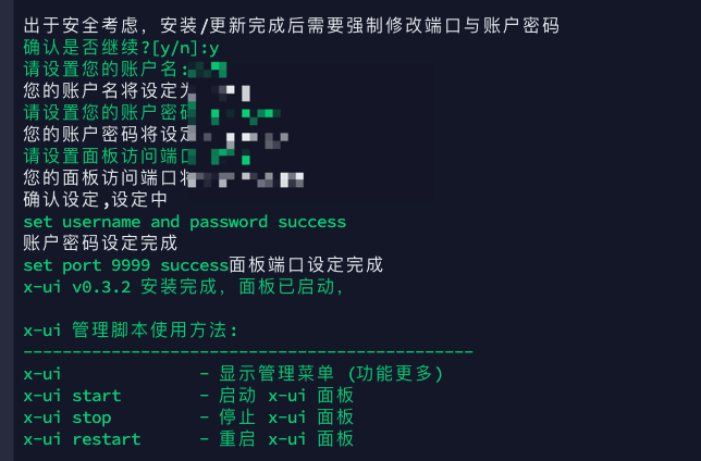 image-1683181139621